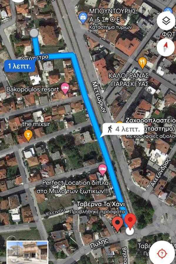 Giorgos Studio Trikala Εξωτερικό φωτογραφία